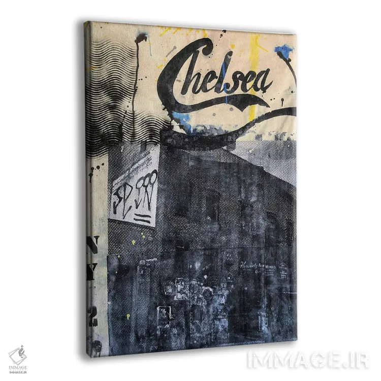 تابلو دکوراتیو "نوستالژی آبی" اثر سیسرو اسپین - نمای پرسپکتیو محصول