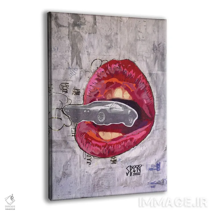 تابلو دکوراتیو "من مانگوستا را دوست دارم" اثر سیسرو اسپین - نمای پرسپکتیو محصول