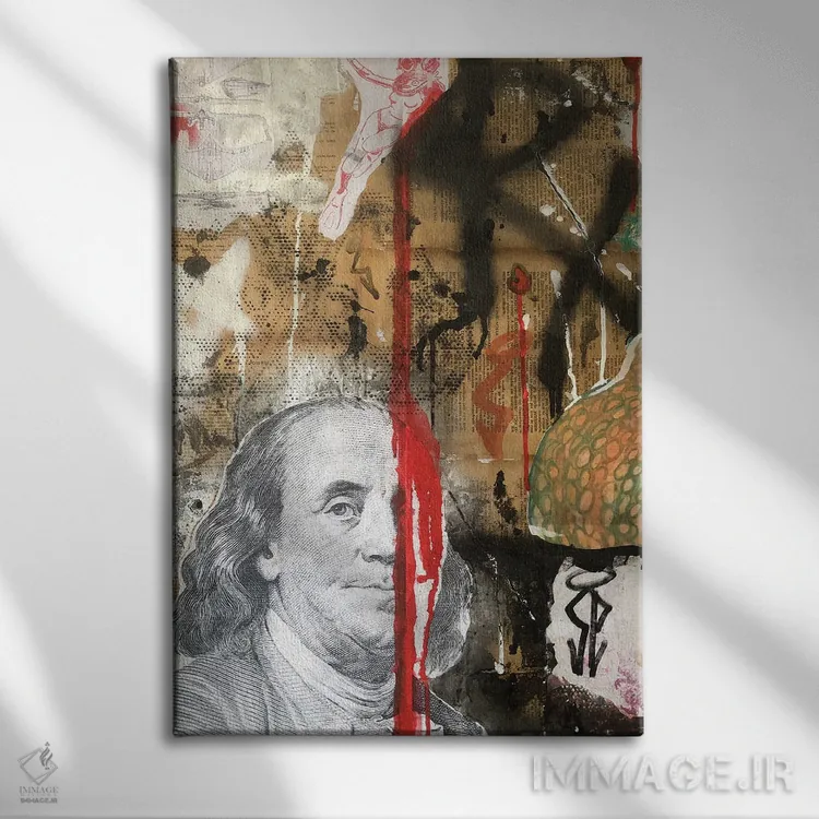 تابلو دکوراتیو حمام اثر سیسرو اسپین - نمای روبهرو روی دیوار