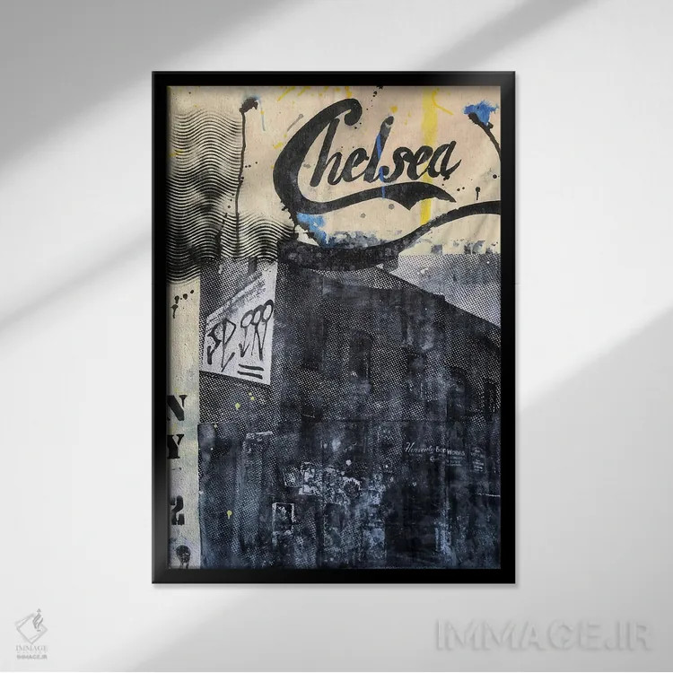 تابلو دکوراتیو "نوستالژی آبی" اثر سیسرو اسپین - نمای قابدار مشکی