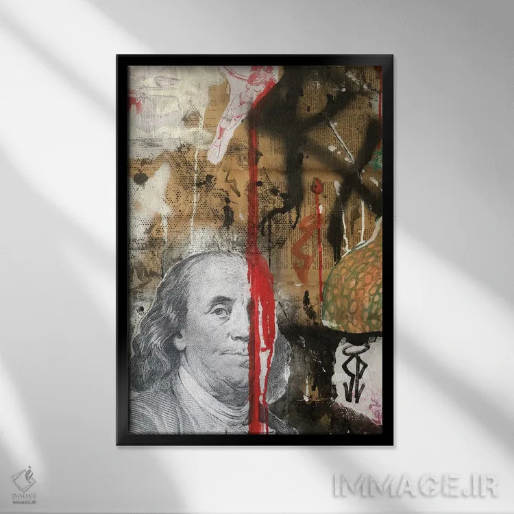 تابلو دکوراتیو حمام اثر سیسرو اسپین - نمای قابدار مشکی