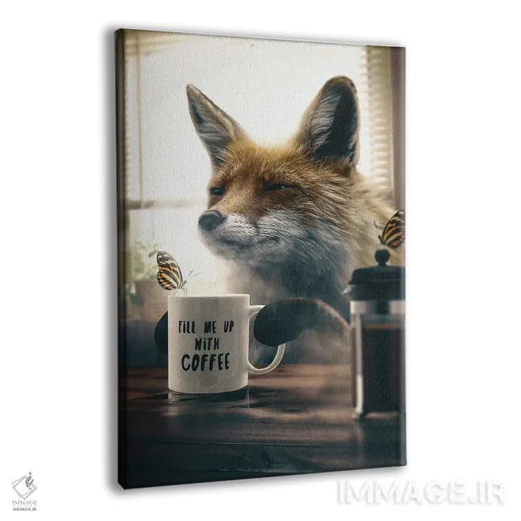 تابلو دکوراتیو روباه با قهوه اثر آدام کازینز - نمای پرسپکتیو محصول