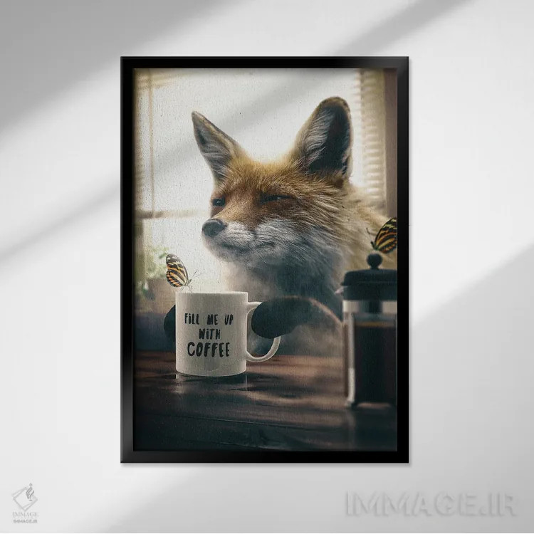 تابلو دکوراتیو روباه با قهوه اثر آدام کازینز - نمای قابدار مشکی