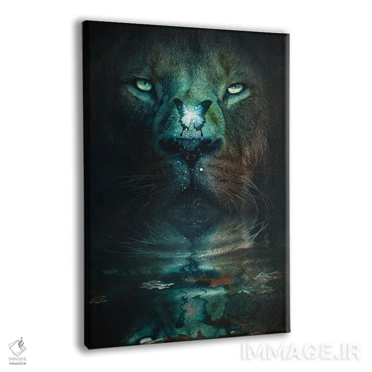 تابلو دکوراتیو شیر و پروانه اثر آدام کازینز - نمای پرسپکتیو محصول