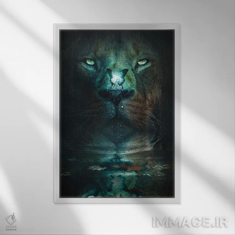 تابلو دکوراتیو شیر و پروانه اثر آدام کازینز - نمای قابدار سفید