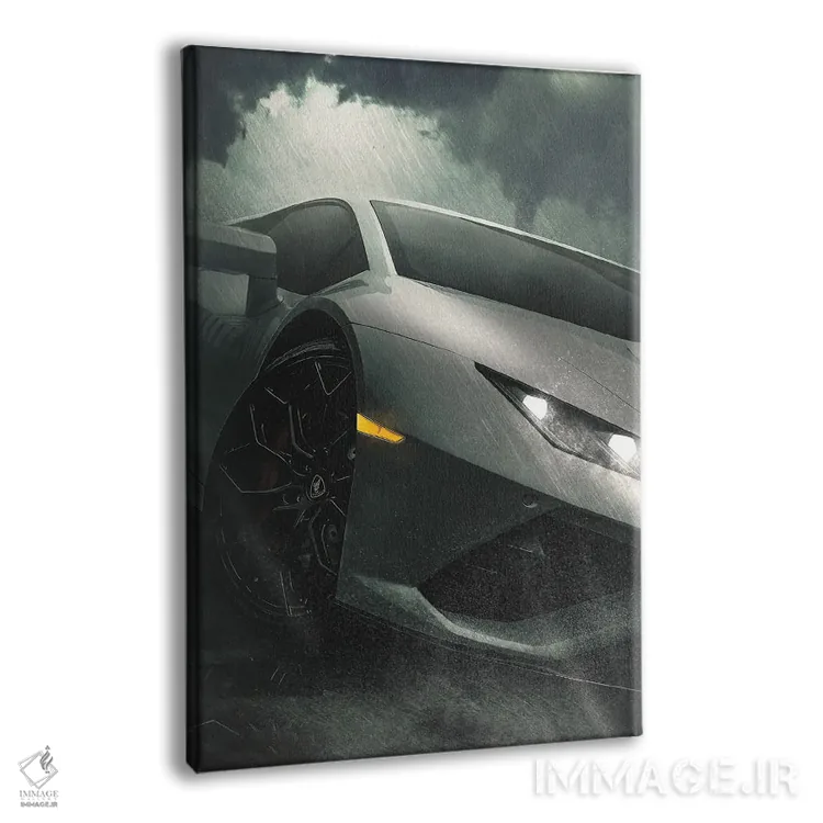 تابلو دکوراتیو لامبورگینی زیر باران اثر آدام کازینز - نمای پرسپکتیو محصول