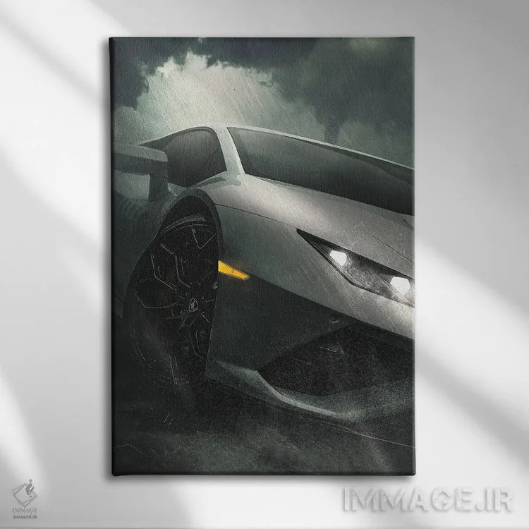 تابلو دکوراتیو لامبورگینی زیر باران اثر آدام کازینز - نمای روبهرو روی دیوار