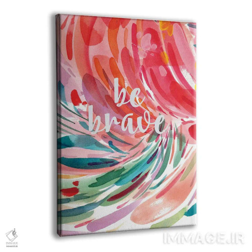 تابلو دکوراتیو شجاع باش اثر کریتیو اینگرید - نمای پرسپکتیو محصول