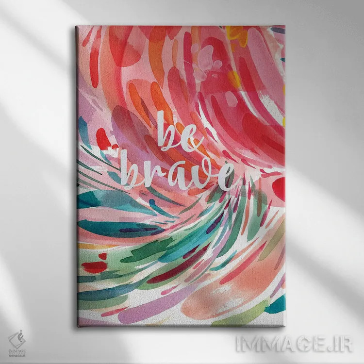 تابلو دکوراتیو شجاع باش اثر کریتیو اینگرید - نمای روبهرو روی دیوار