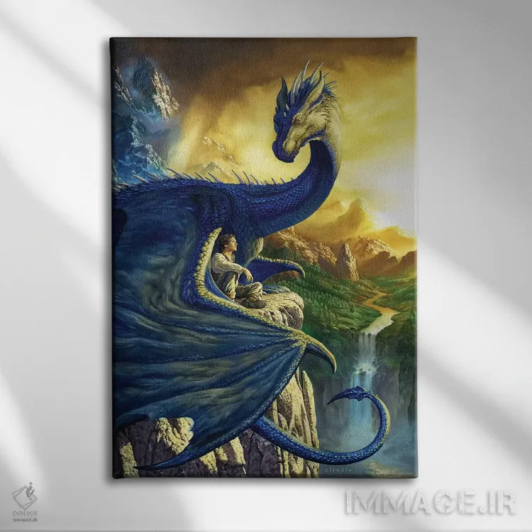 تابلو دکوراتیو اراگون اثر سیروئلو - نمای روبهرو روی دیوار