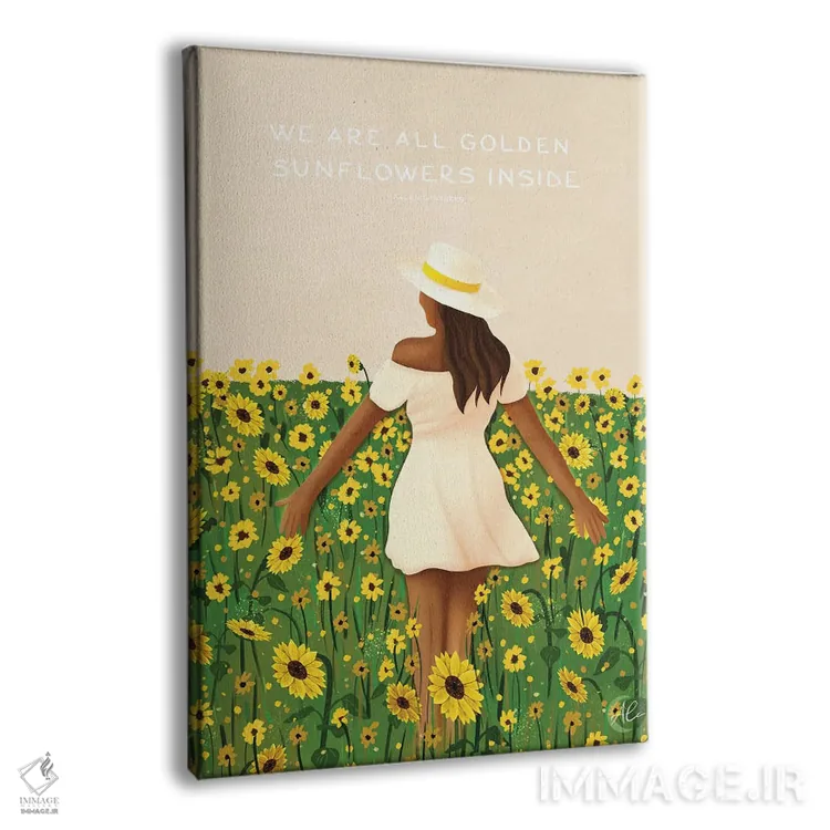 تابلو دکوراتیو درون ما آفتابگردان های طلایی است اثر اله چیریتسکو - نمای پرسپکتیو محصول