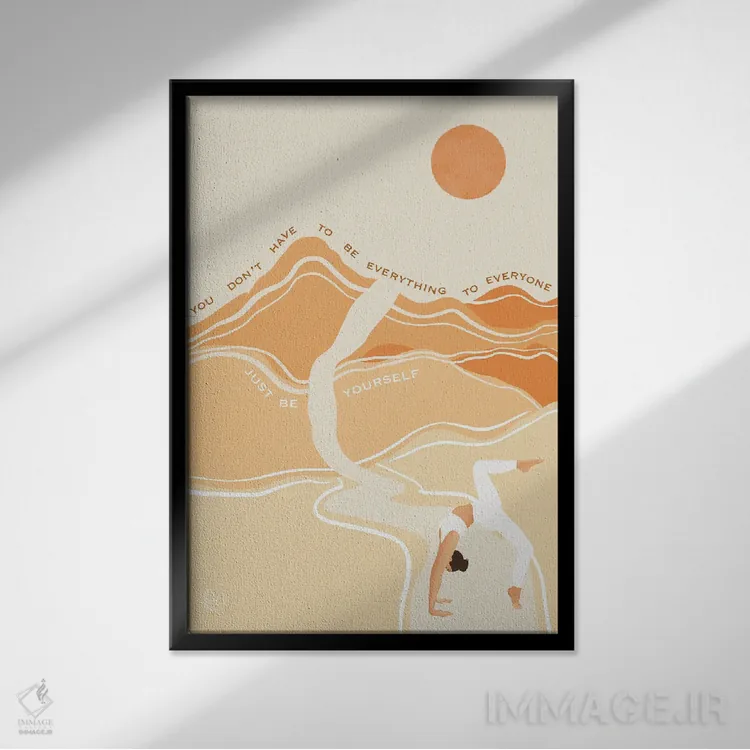 تابلو دکوراتیو فقط خودت باش اثر اله چیریتسکو - نمای قابدار مشکی