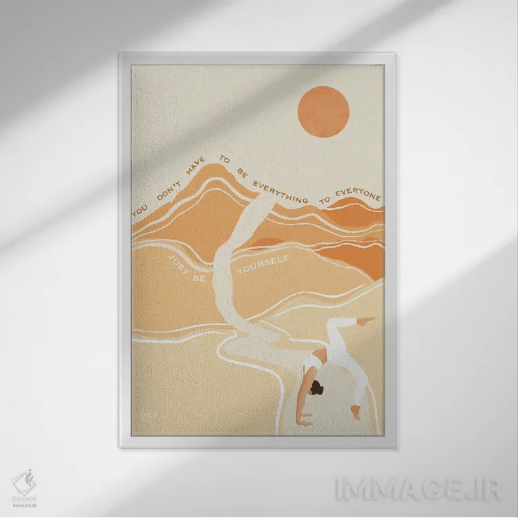 تابلو دکوراتیو فقط خودت باش اثر اله چیریتسکو - نمای قابدار سفید