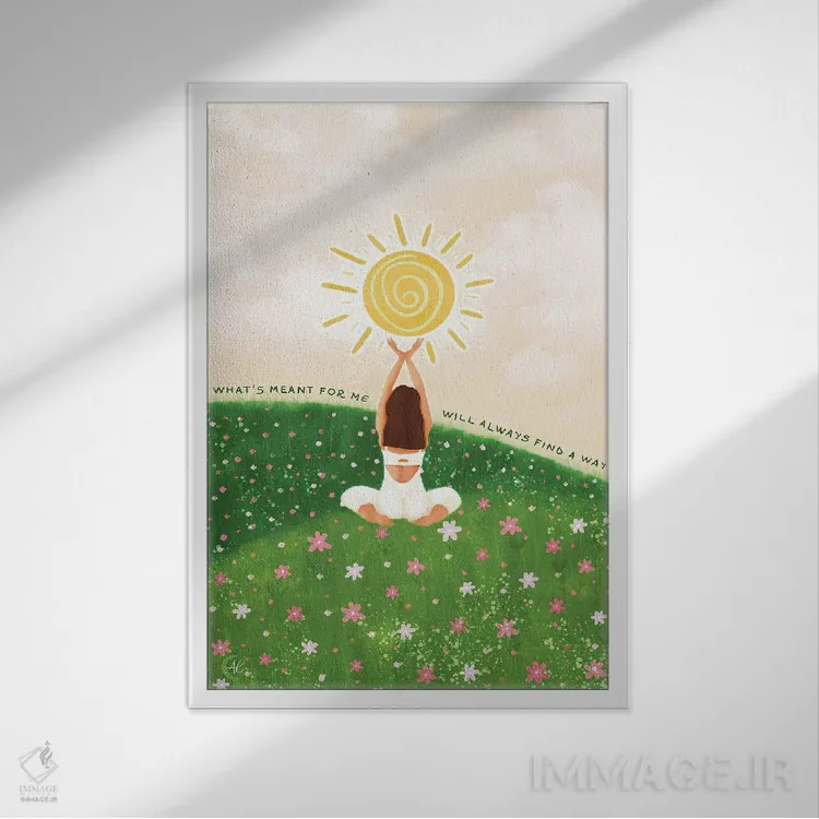 تابلو دکوراتیو آنچه برای من مقدر شده است اثر اله چیریتسکو - نمای قابدار سفید