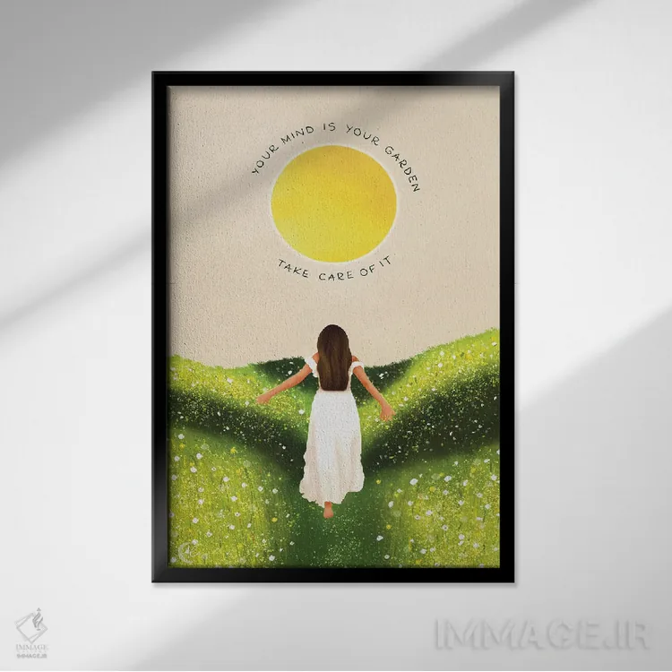 تابلو دکوراتیو ذهنت باغ توست اثر اله چیریتسکو - نمای قابدار مشکی