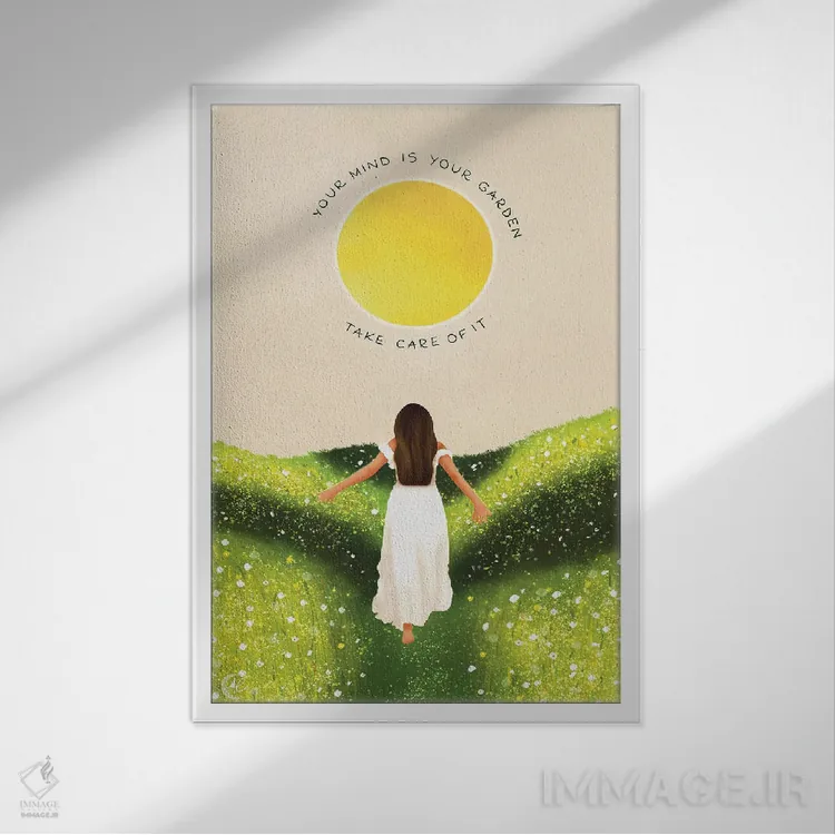 تابلو دکوراتیو ذهنت باغ توست اثر اله چیریتسکو - نمای قابدار سفید