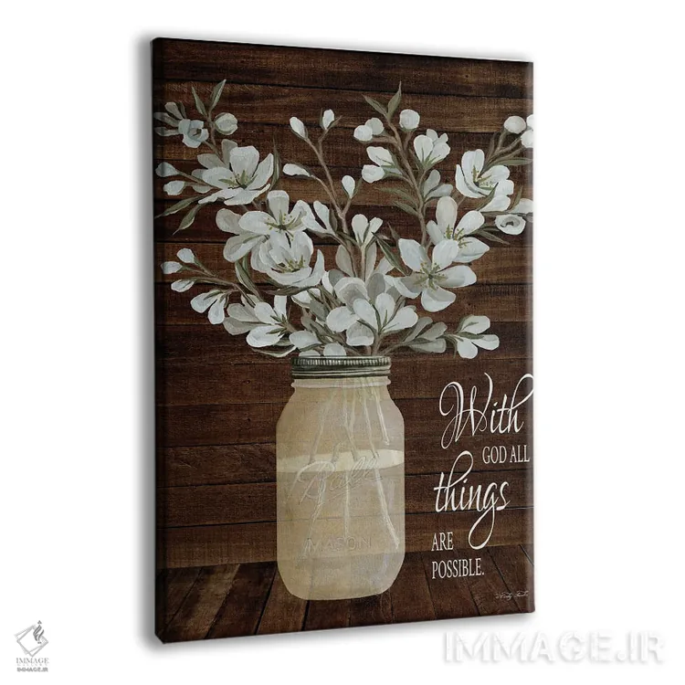 تابلو مدرن همه چیز ممکن است اثر سیندی جیکوبز - نمای پرسپکتیو محصول