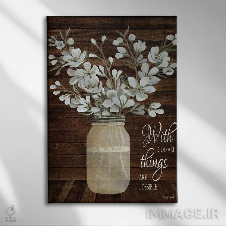 تابلو مدرن همه چیز ممکن است اثر سیندی جیکوبز - نمای روبهرو روی دیوار