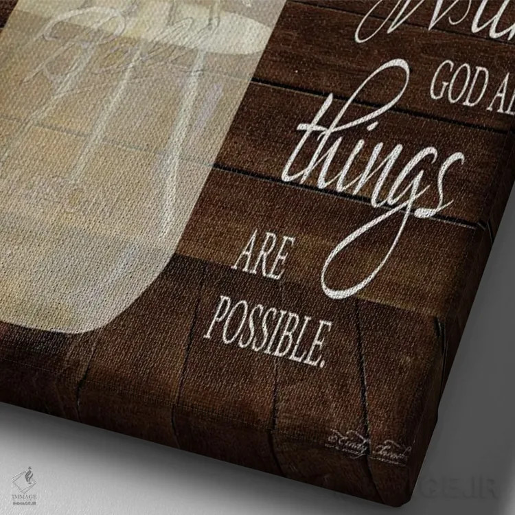 تابلو مدرن همه چیز ممکن است اثر سیندی جیکوبز - نمای نزدیک بافت بوم