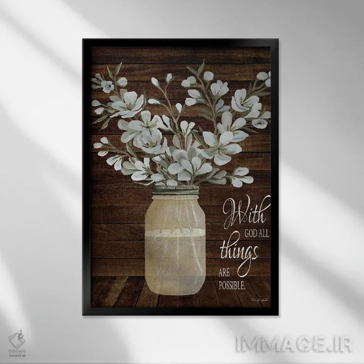 تابلو مدرن همه چیز ممکن است اثر سیندی جیکوبز - نمای قابدار مشکی