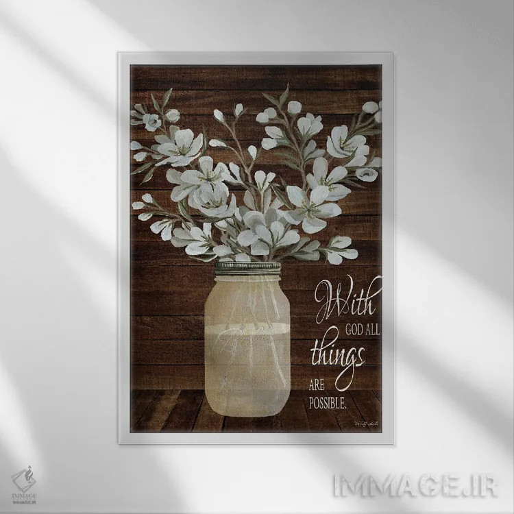 تابلو مدرن همه چیز ممکن است اثر سیندی جیکوبز - نمای قابدار سفید