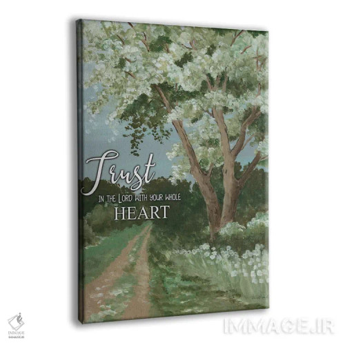 تابلو دکوراتیو به خدا اعتماد کن اثر سیندی جیکوبز - نمای پرسپکتیو محصول