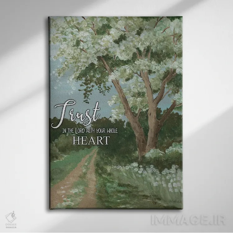 تابلو دکوراتیو به خدا اعتماد کن اثر سیندی جیکوبز - نمای روبهرو روی دیوار