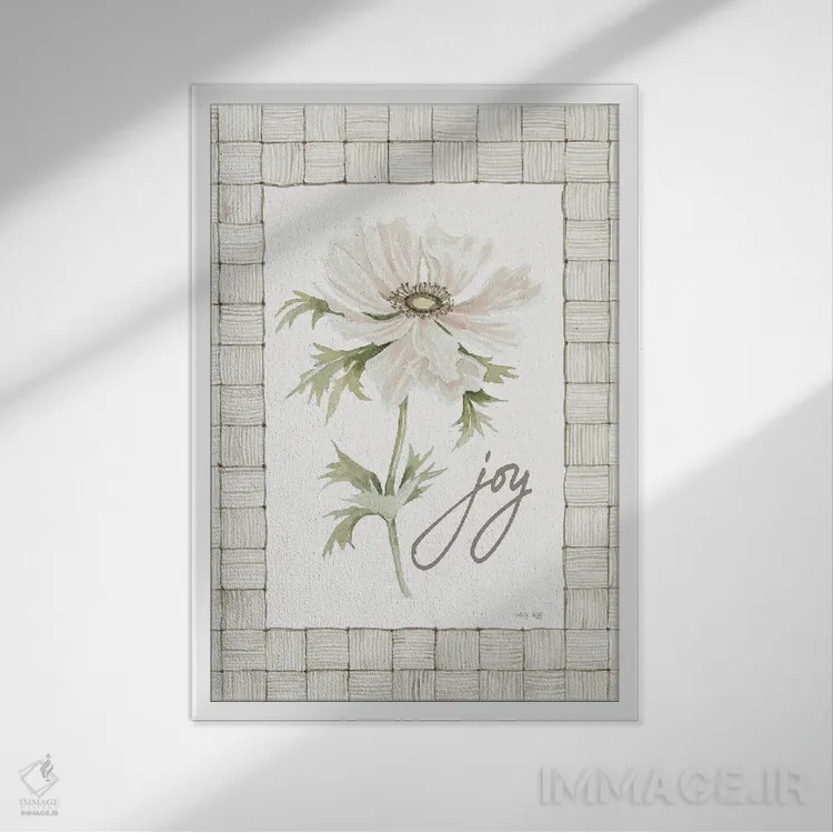 تابلو دکوراتیو گل شادی اثر سیندی جیکوبز - نمای قابدار سفید