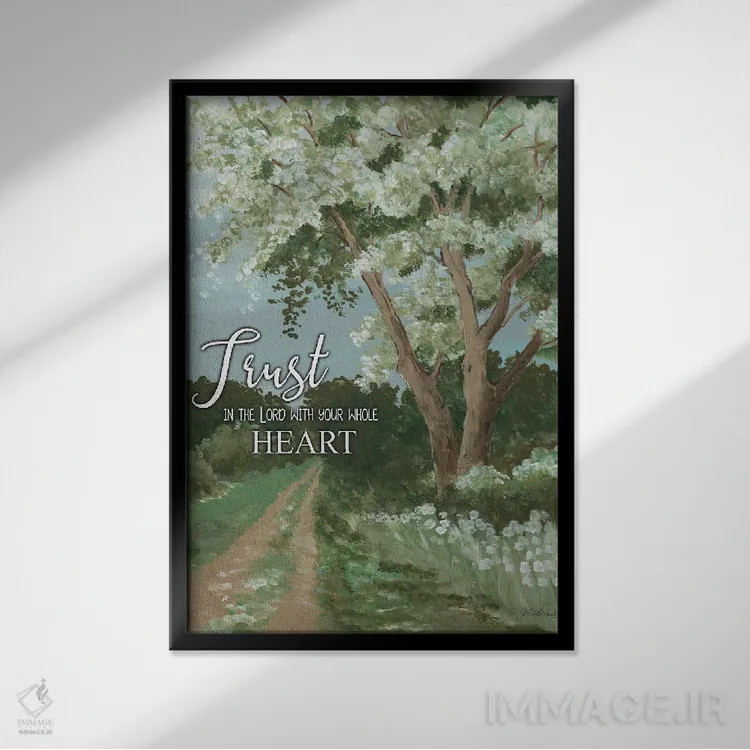 تابلو دکوراتیو به خدا اعتماد کن اثر سیندی جیکوبز - نمای قابدار مشکی