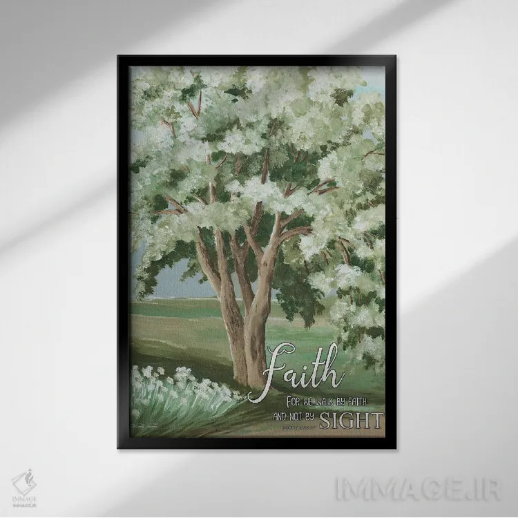 تابلو دکوراتیو با ایمان قدم بردار اثر سیندی جیکوبز - نمای قابدار مشکی