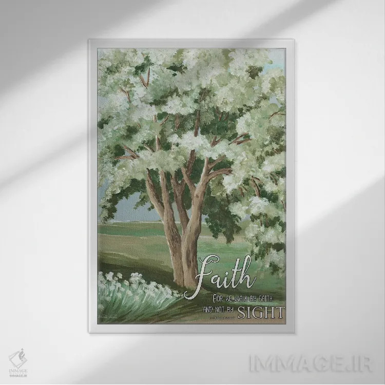 تابلو دکوراتیو با ایمان قدم بردار اثر سیندی جیکوبز - نمای قابدار سفید