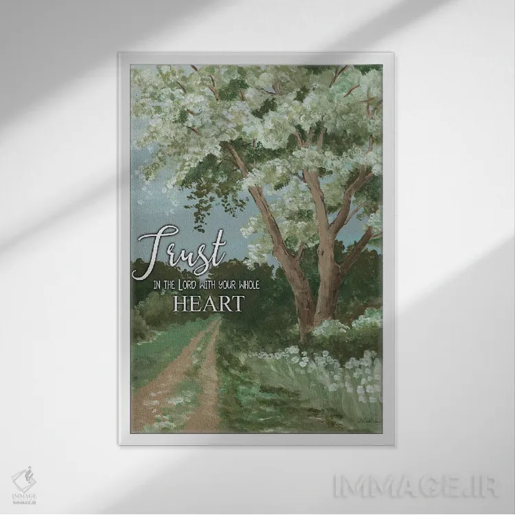 تابلو دکوراتیو به خدا اعتماد کن اثر سیندی جیکوبز - نمای قابدار سفید