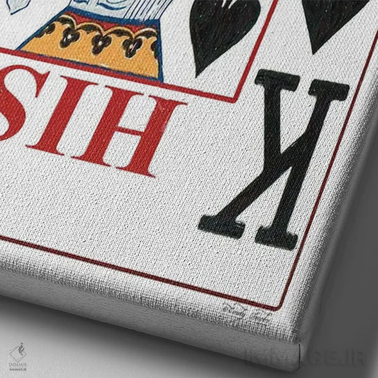 تابلو دکوراتیو پادشاه اثر سیندی جیکوبز - نمای نزدیک بافت بوم