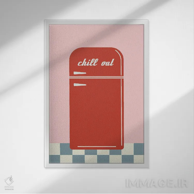 تابلو مینیمال آرام باش اثر کارمن جابیر - نمای قابدار سفید