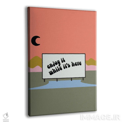 تابلو مینیمال از آن لذت ببر اثر کارمن جابیر - نمای پرسپکتیو محصول