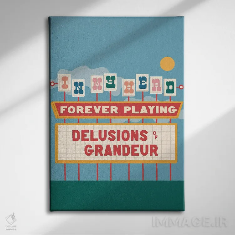 تابلو مینیمال وهم عظمت اثر کارمن جابیر - نمای روبهرو روی دیوار