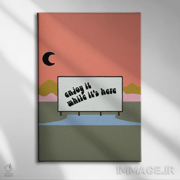 تابلو مینیمال از آن لذت ببر اثر کارمن جابیر - نمای روبهرو روی دیوار