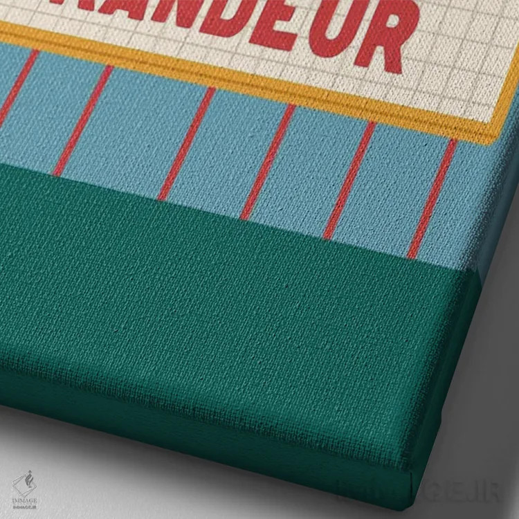 تابلو مینیمال وهم عظمت اثر کارمن جابیر - نمای نزدیک بافت بوم