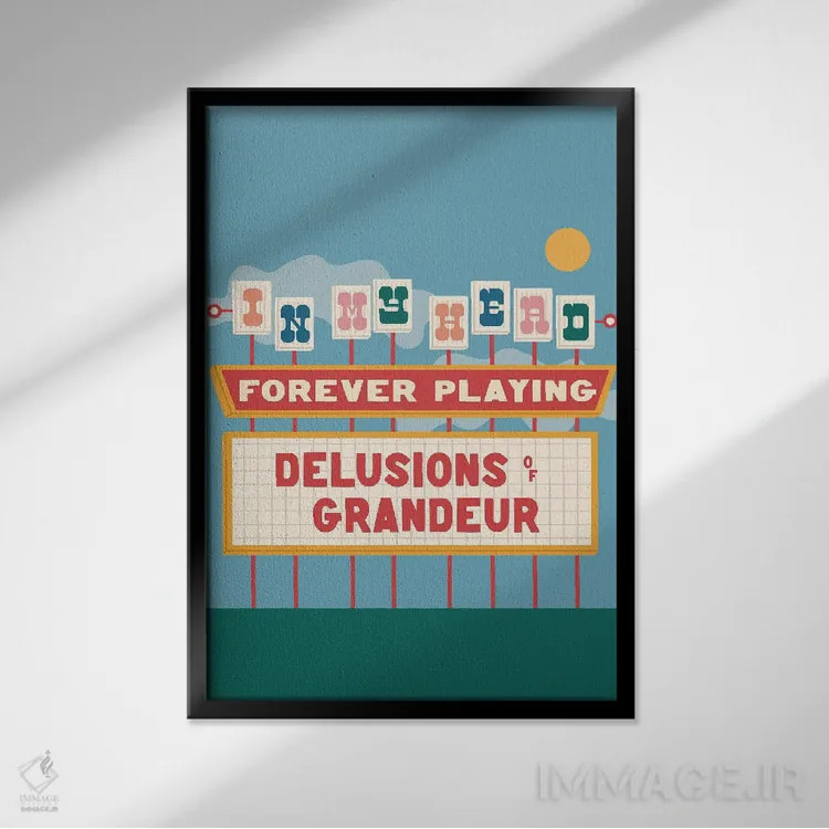 تابلو مینیمال وهم عظمت اثر کارمن جابیر - نمای قابدار مشکی