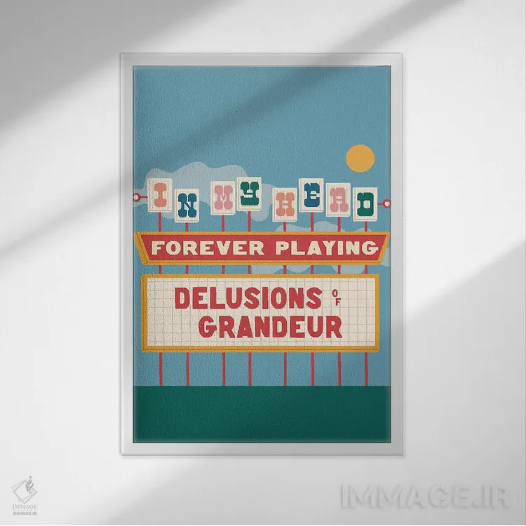 تابلو مینیمال وهم عظمت اثر کارمن جابیر - نمای قابدار سفید