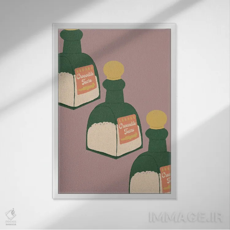 تابلو مینیمال اشک تمساح اثر کارمن جابیر - نمای قابدار سفید