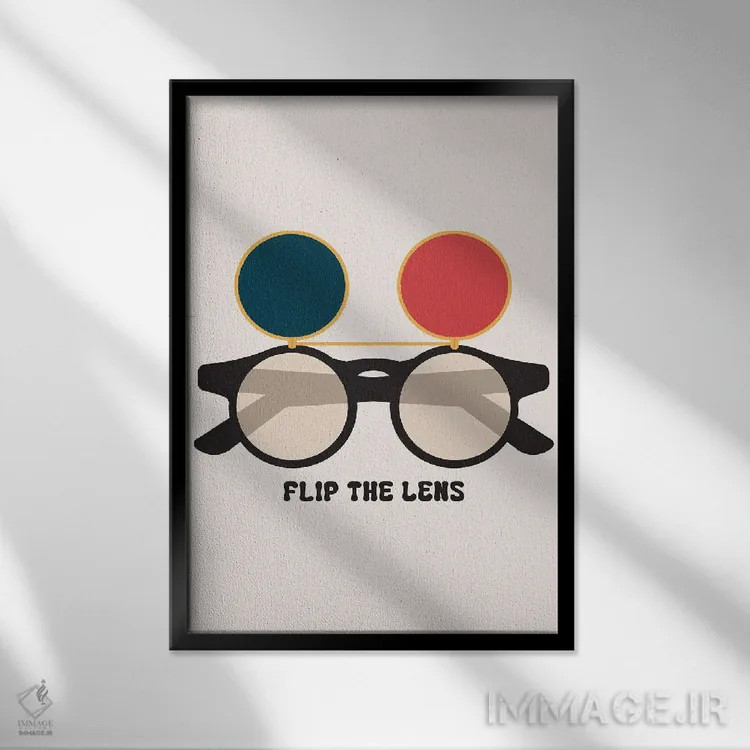 تابلو مینیمال برگرداندن لنز اثر کارمن جابیر - نمای قابدار مشکی