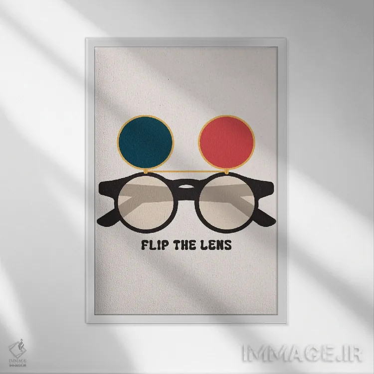 تابلو مینیمال برگرداندن لنز اثر کارمن جابیر - نمای قابدار سفید