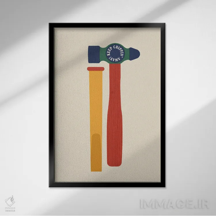 تابلو مینیمال به تلاش ادامه بده اثر کارمن جابیر - نمای قابدار مشکی