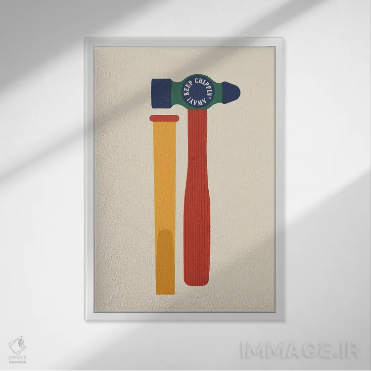 تابلو مینیمال به تلاش ادامه بده اثر کارمن جابیر - نمای قابدار سفید