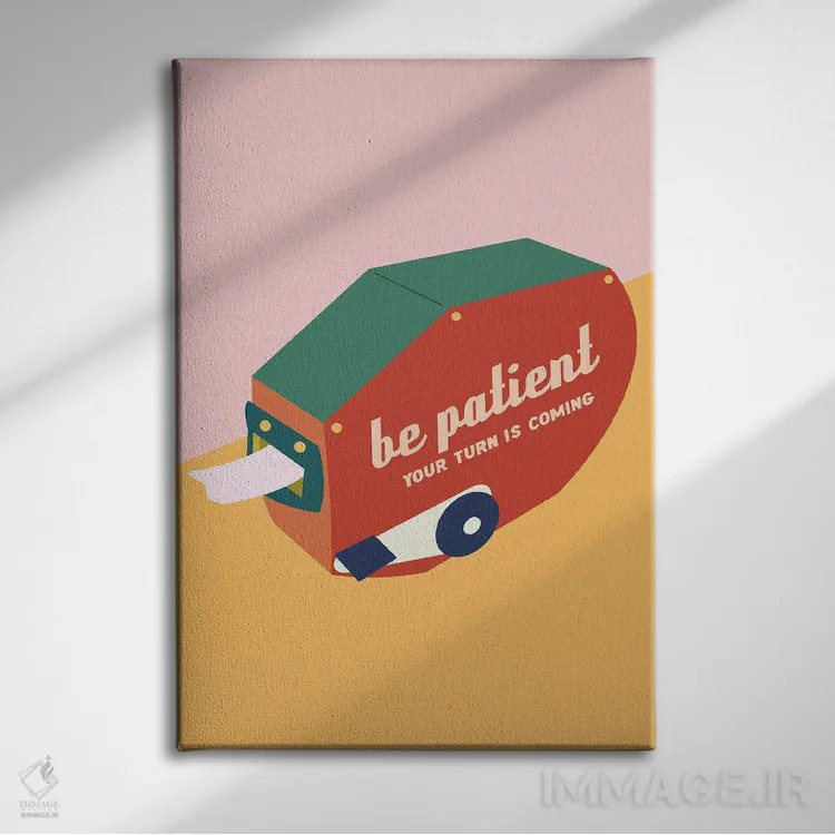 تابلو مینیمال صبور باش اثر کارمن جابیر - نمای روبهرو روی دیوار