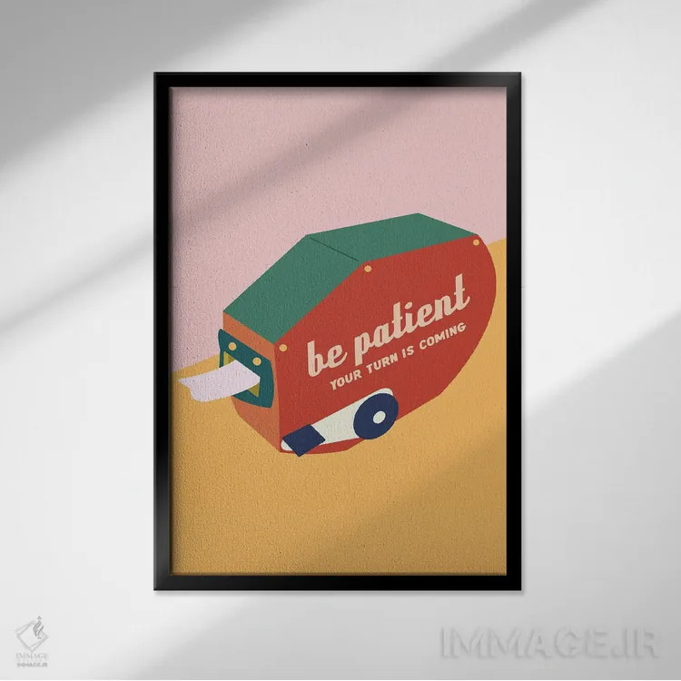 تابلو مینیمال صبور باش اثر کارمن جابیر - نمای قابدار مشکی