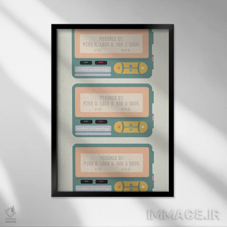 تابلو مینیمال پیجر اثر کارمن جابیر - نمای قابدار مشکی