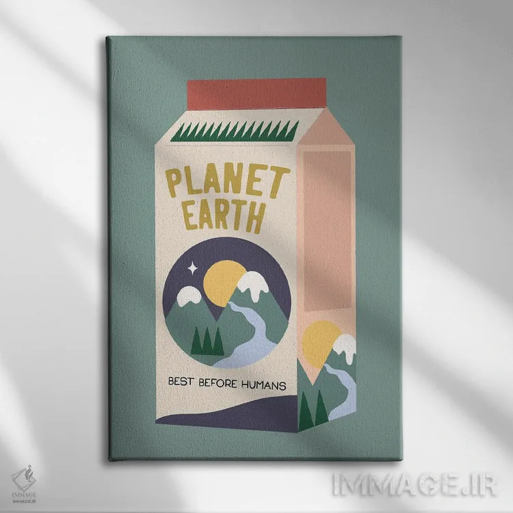 تابلو مینیمال بهترین پیش از انسان ها اثر کارمن جابیر - نمای روبهرو روی دیوار