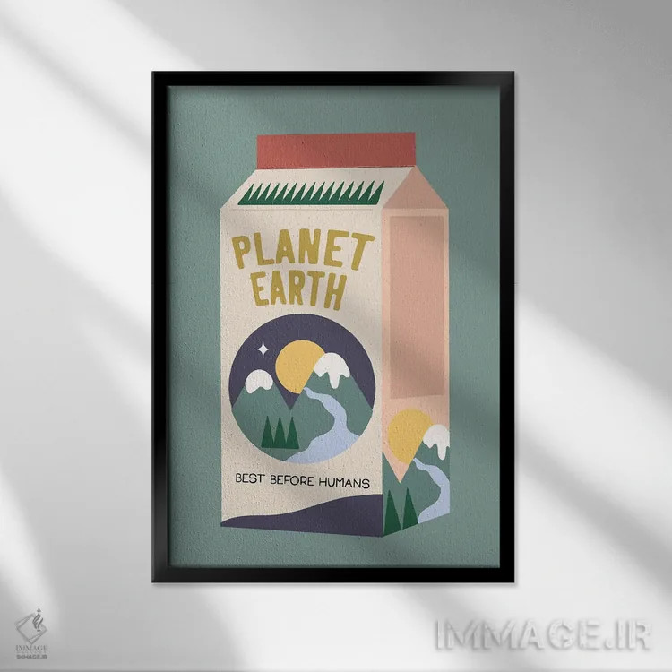 تابلو مینیمال بهترین پیش از انسان ها اثر کارمن جابیر - نمای قابدار مشکی